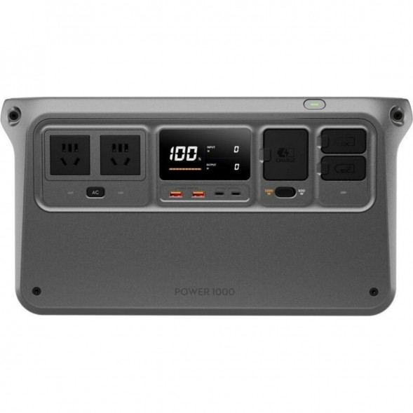 Портативный источник питания DJI Power 1000 V2 в Якутске