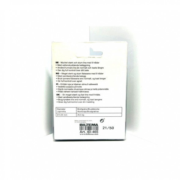 Леска Biltema 40-465 0,35mm 150m 26,5kg (оливково-зеленый) в Якутске