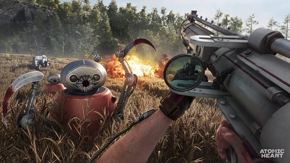 Игра Atomic Heart [PS5, русская версия] в Якутске