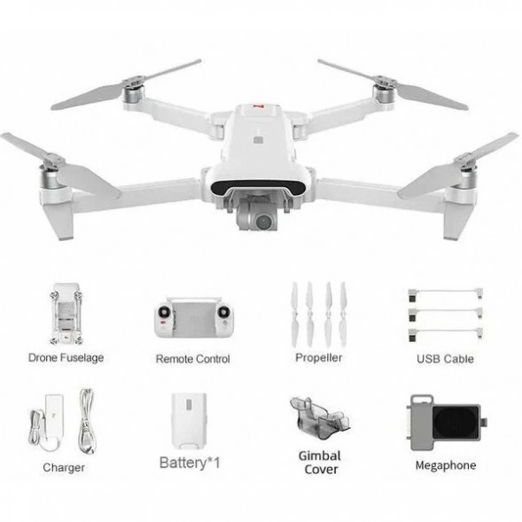 Квадрокоптер Xiaomi FIMI X8 SE 2022 V2 Мегафон + Сброс в Якутске