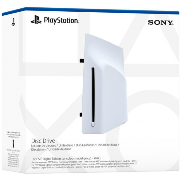 Дисковод Sony для Playstation 5 Pro / Slim, белый в Якутске
