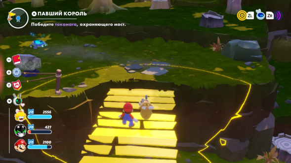 Игра Mario + Rabbids: Sparks of Hope. Gold Edition [Nintendo Switch, русские субтитры] в Якутске