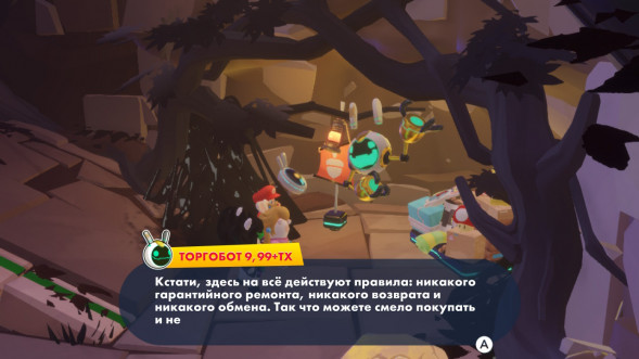 Игра Mario + Rabbids: Sparks of Hope. Gold Edition [Nintendo Switch, русские субтитры] в Якутске