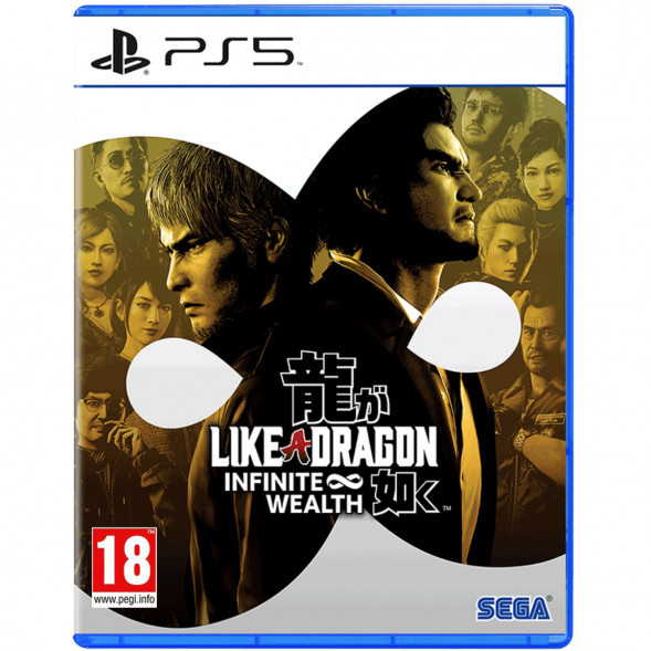 Игра Like a Dragon: Infinite Wealth [PS5, русские субтитры] в Якутске