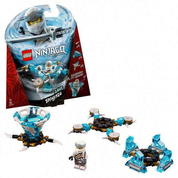 Конструктор LEGO Ninjago 70661 Зейн мастер Кружитцу в Якутске