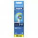 Насадки для зубной щетки Oral-B Precision Clean, 8 шт. в Якутске