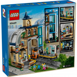 Конструктор LEGO City 60469 Центральный железнодорожный вокзал