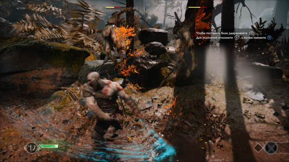 God of War [PS4, русская версия] в Якутске