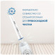Насадки на зубные щетки Oral-B Sensitive Clean, 9 шт. в Якутске