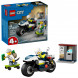 Конструктор LEGO City 60455 Полицейская погоня на мотоцикле в Якутске