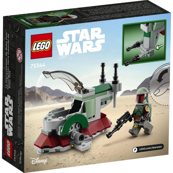 Конструктор LEGO Star Wars 75344 Космический корабль Бобы Фетта в Якутске