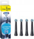 Насадки на зубные щетки Oral-B iO Series Ultimate Clean Black - CrissCross - 4 шт. в Якутске