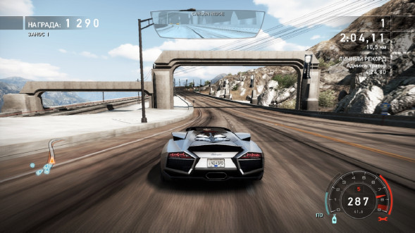 Игра Need for Speed: Hot Pursuit Remastered [PS4, русские субтитры] в Якутске