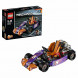 Конструктор LEGO Technic 42048 Гоночный карт в Якутске