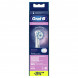 Насадки на зубные щетки Oral-B Sensitive Clean, 4 шт. в Якутске
