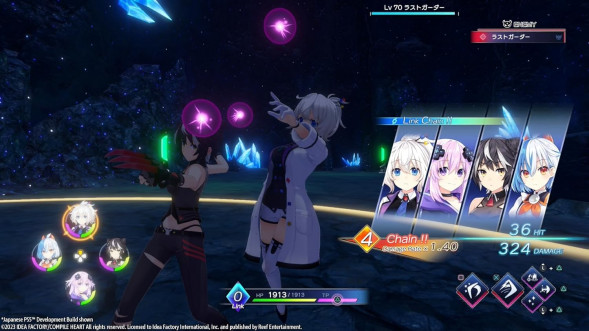 Игра Neptunia GameMaker R:Evolution. Day One Edition [PS5, английская версия] в Якутске
