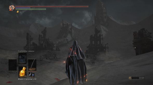 Dark Souls Trilogy [PS4, русская версия] в Якутске