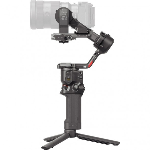 Стабилизатор DJI Ronin RS 4 Combo в Якутске