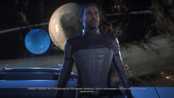 Mass Effect: Andromeda [PS4, русская версия] в Якутске