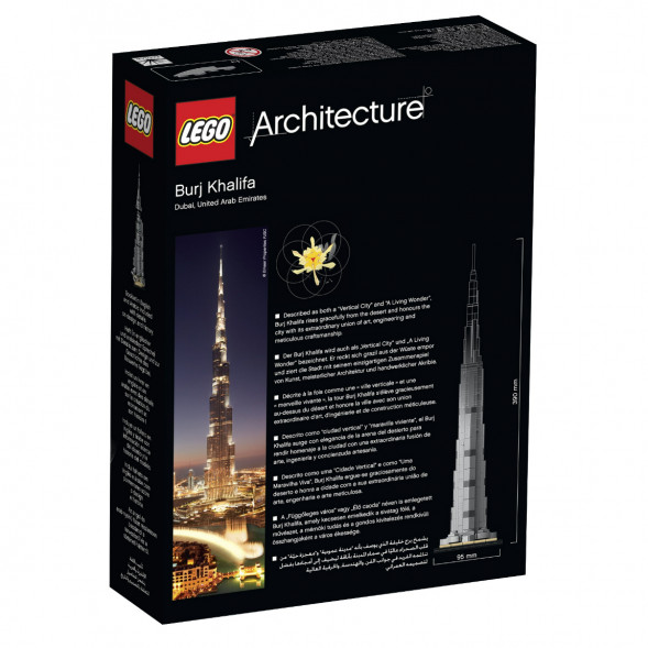 Конструктор LEGO Architecture 21031 Бурдж-Халифа в Якутске