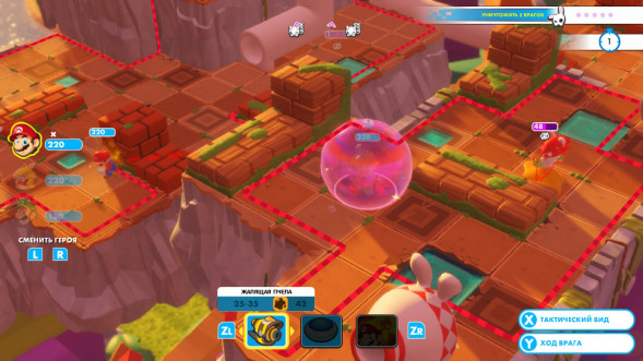 Игра Mario Rabbids: Kingdom Battle. Gold Edition [Nintendo Switch, английская версия] в Якутске