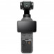 Экшн-камера DJI Osmo Pocket 4 Creator Combo в Якутске