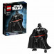 Конструктор LEGO Star Wars 75111 Дарт Вейдер в Якутске
