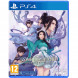 Игра Sword and Fairy: Together Forever [PS4, английская версия] в Якутске
